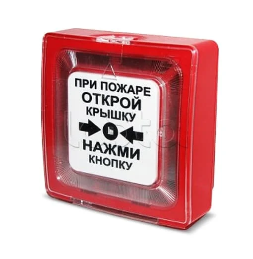 Рубеж ИПР 513-10 Извещатель пожарный ручной