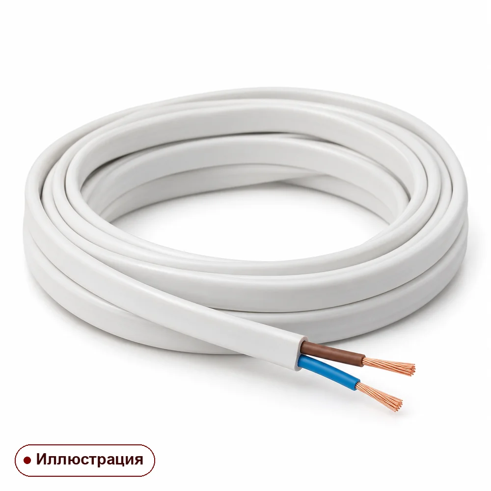 Провод ШВВП 2*0,75