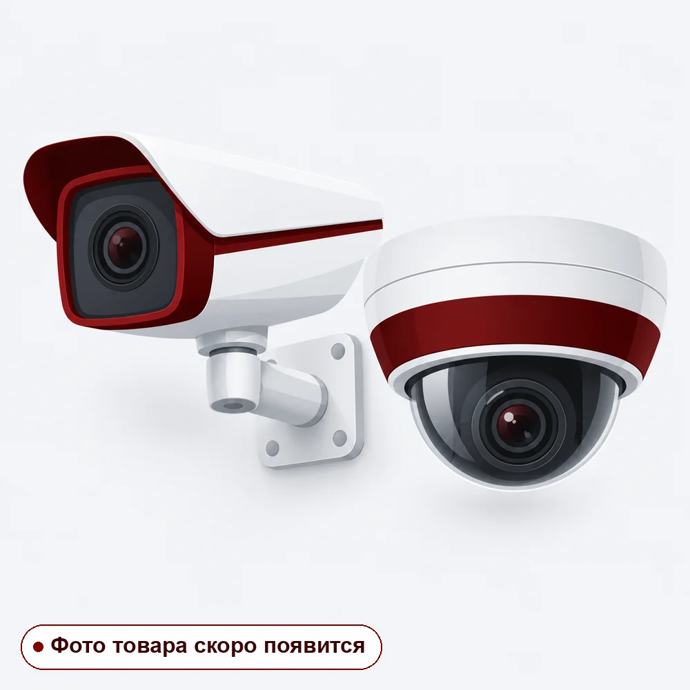 Фото товара скоро появится