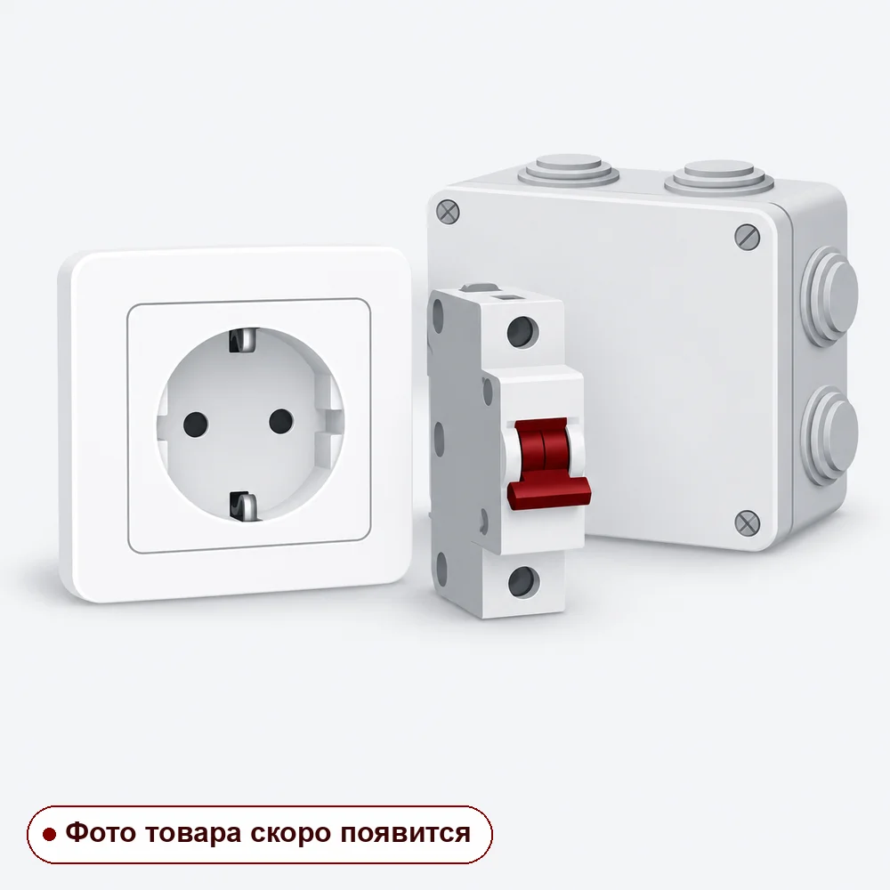 Фото товара скоро появится