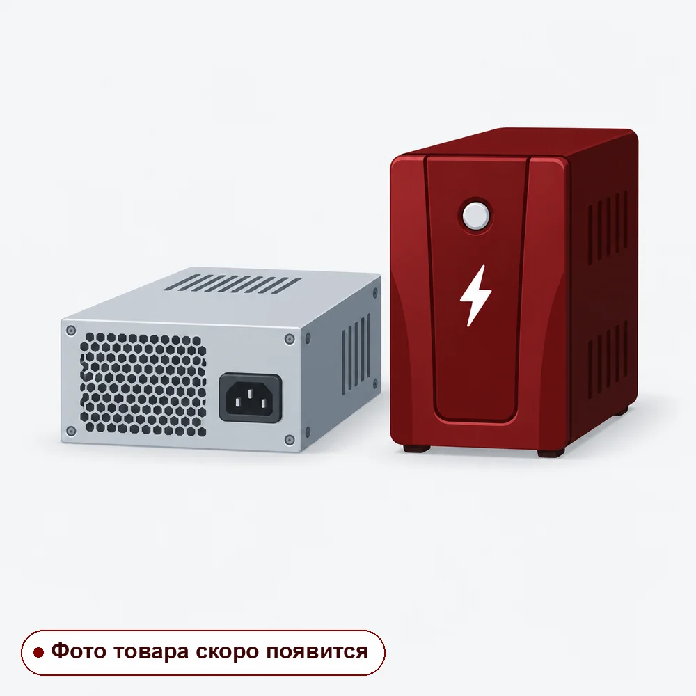 Фото товара скоро появится