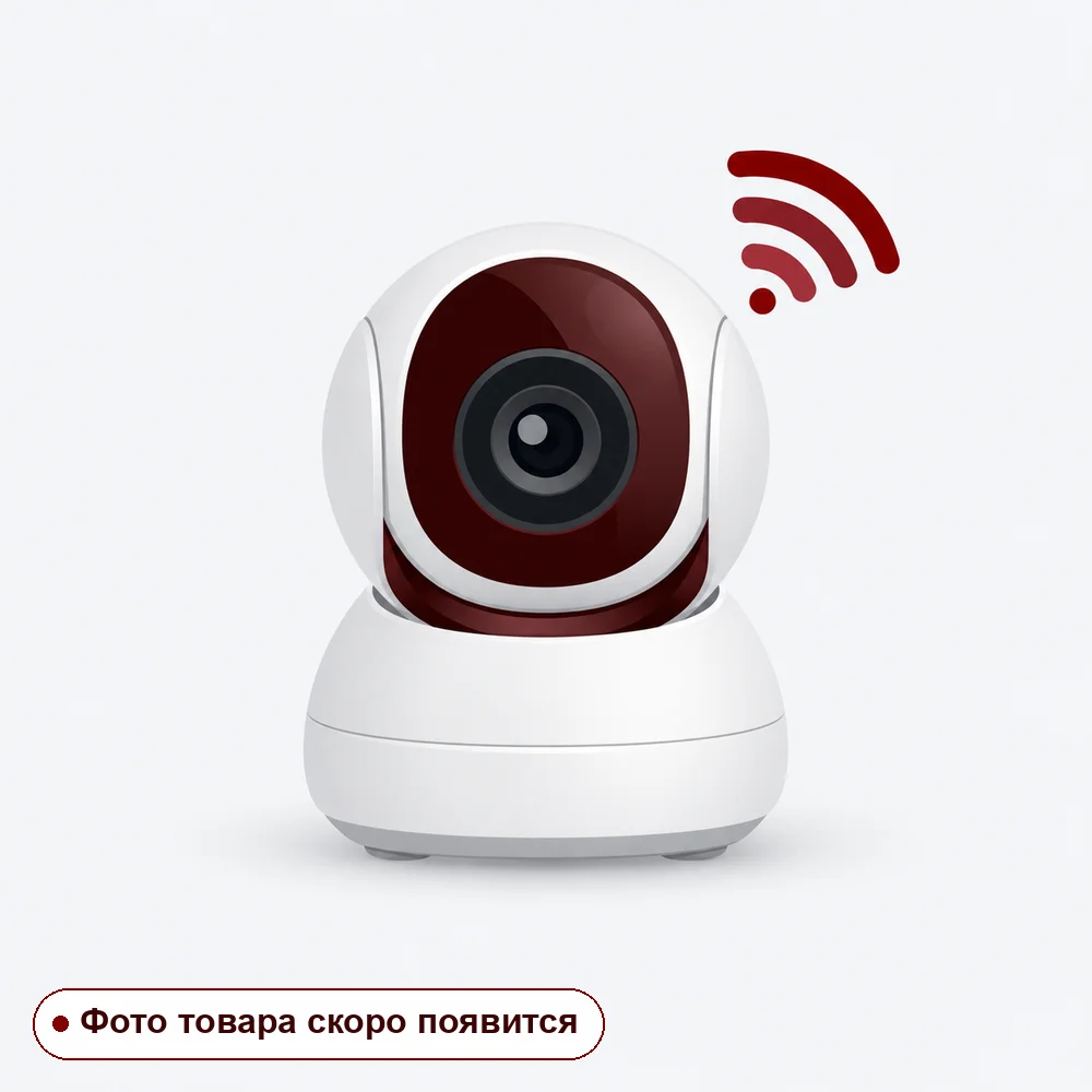 Фото товара скоро появится